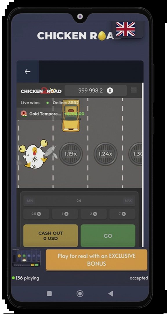 Descubre el secreto detrás del juego de azar de la carretera de pollo en España - overview